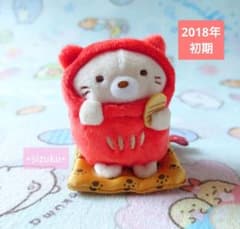 [미사용·태그 없음] 스미코구라시 고양이 2018년 설날 초기 테니리 인형