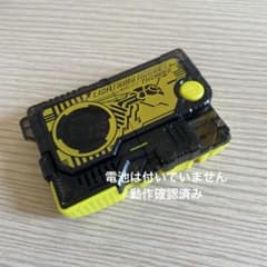 仮面ライダーゼロワン　プログライズキーのサムネイル
