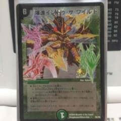 こもり様専用出品のサムネイル