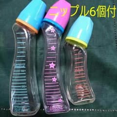 ★ぴのん様専用★Dr.Betta哺乳瓶3本セットのサムネイル
