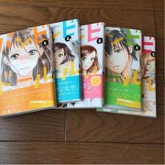 バンビとドールのサムネイル