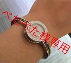 ぺたぺた様専用のサムネイル