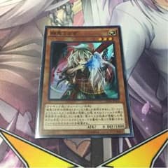 幽鬼うさぎ 三枚セットのサムネイル