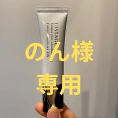 リサージ　カラーメインテナイザーDXのサムネイル