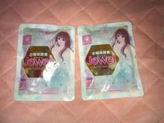 お嬢様酵素jewel 2袋 《ストローなし》のサムネイル