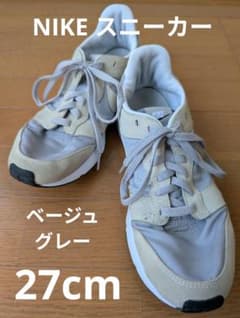 Nike スニーカー ベージュ/グレー 27cmのサムネイル