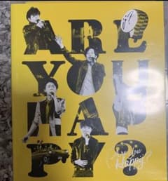 嵐 LIVE Are You Happy？ 通常盤 DVD 3枚組のサムネイル