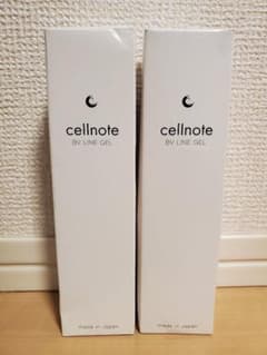 セルノート BV LINE ジェルのサムネイル