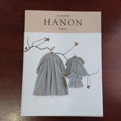 DOLL SEWING BOOK 「HANON」のサムネイル