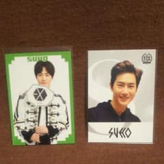 EXO SUHOスホ トレカ セットのサムネイル
