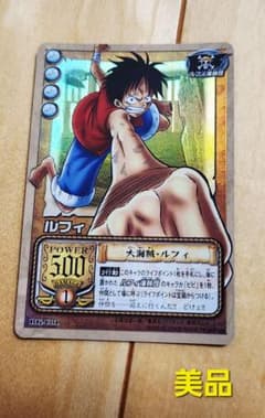 旧ワンピース　カード　ルフィ　海外版　希少　カードダス　旧裏 美品 希少 初期 大海賊 ・ ルフィ レア 旧ワンピースカード 当時物