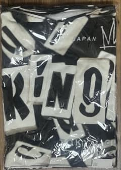 King Gnu セントラル タオル 青 | Shop at Mercari from Japan! | Buyee
