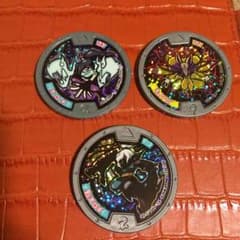 妖怪ウォッチ メダルのサムネイル