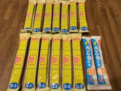 明治 ほほえみ らくらくキューブ13本　＋　はぐくみ2本のサムネイル