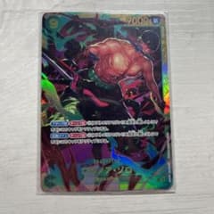 ONE PIECE CARD GAME ゾロ　secのサムネイル