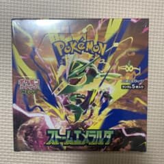 ポケモンカードゲーム 拡張パック ストームエメラルド BOXのサムネイル