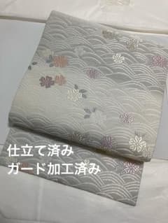 新品◇西陣 九寸名古屋帯 唐織 仕立て済 ガード加工済 3シーズン 