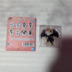 葬送のフリーレン　一番くじ　きゅんキャラアクリルスタンド　ゲナウ