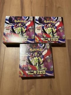 ムニキスゼロ boxシュリンク有り1BOX シュリンク無し2BOXのサムネイル