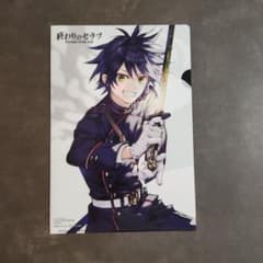[비매품] 마지막 세라프 Seraph of the end 클리어 파일