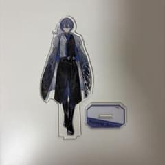 小柳ロウ アクスタ Welcome goodsのサムネイル