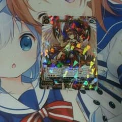 幻竜姫 ムシュフシュのサムネイル