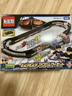 トミカGOGOアクセルサーキットのサムネイル