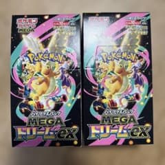 ポケモンカードMEGA拡張パック メガドリームex BOX（シュリンクなし）のサムネイル