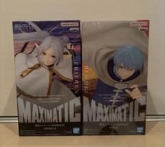 葬送のフリーレンMAXIMATIC フリーレンⅡ ヒンメル　フィギュア2種