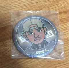 KUBO-C缶バッチのサムネイル