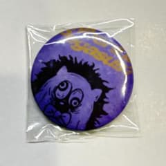 ずとまよ　ガチャ　缶バッジ うにぐりのサムネイル