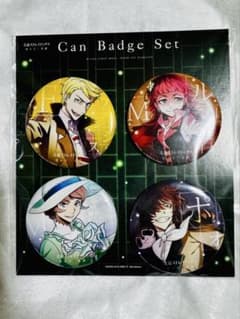 文豪ストレイドッグス 異能力 缶バッジ セット マルイ 文豪ストレイドッグス 異能力 缶バッジ セット マルイ - メルカリ