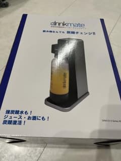 残り2台✩.*˚新品✩ドリンクメイトのサムネイル