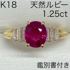 m58243737080_1.jpg?1764939235