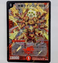 m58244028993_1.jpg?1641998644