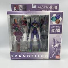 Movie Realization エヴァンゲリオン初号機※箱傷大 エヴァンゲリオン初号機 movie realization フィギュア【未開封