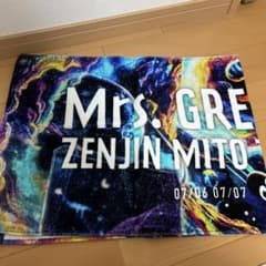 値下げ❗️Mrs. GREEN APPLEゼンジンタオル　ミセスグリーンアップルのサムネイル