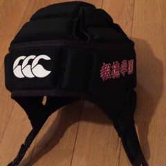つえさん専用のサムネイル