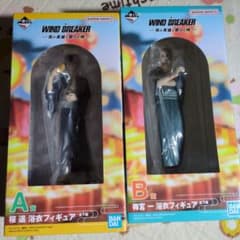 이치 반 쿠지 WIND BREAKER A상 사쿠라 하루카 B상 우메미야 이치 피규어