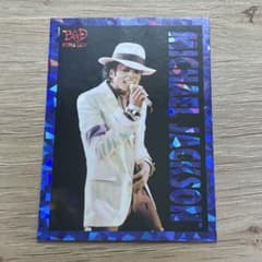 Michael Jackson BAD World Tour 15シリ　おまけ付のサムネイル