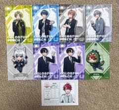 【バラ売り】カラフルピーチブロマイド 男子組のサムネイル