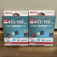 BUFFALO WI-U2-433DMS 無線LAN子機のサムネイル