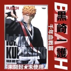 BLEACH 천년 혈전편 SOLID AND SOULS 쿠로사키 이치고 피규어