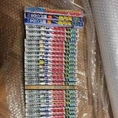 漫画 湘南純愛組 全巻セット＋1冊のサムネイル
