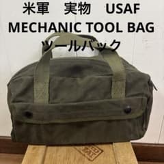m58246236754_1.jpg?1774609144