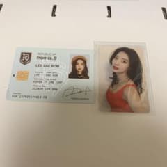 fromis_9 セロム トレカのサムネイル
