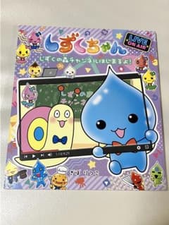 かのん♡⑅︎◡̈︎*様 リクエスト 2点 まとめ商品のサムネイル