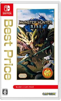 몬스터 헌터 라이즈 Best Price판