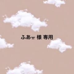 専用のサムネイル