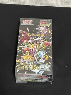 シャイニートレジャーex BOX シュリンク付き 未開封 - メルカリ
